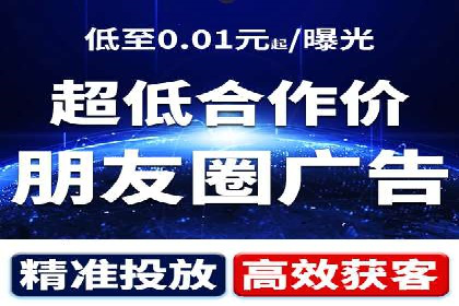 某sem公司成功案例揭秘